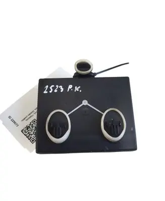 Door control unit/module