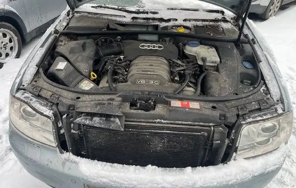 Audi A6 Allroad C5 Radiator support slam panel 