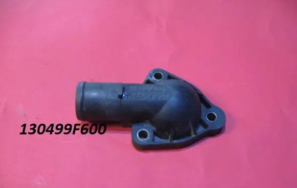 Nissan Primera Thermostat/thermostat housing 130499F600