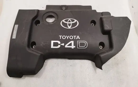 Toyota Avensis T250 Engine cover (trim)