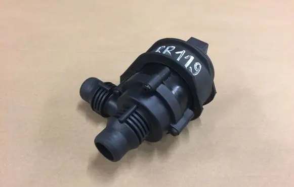 Land Rover Range Rover L322 Electric auxiliary coolant/water pump EPDM30950012 30950012
