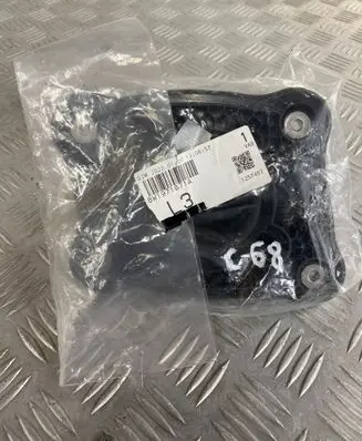 Audi Q5 SQ5 Steering column universal joint 8W1971871A