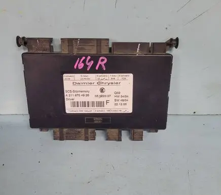 Mercedes-Benz ML W164 Seat control module A2118704926 05022307
