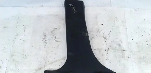 Mitsubishi Outlander Other interior part