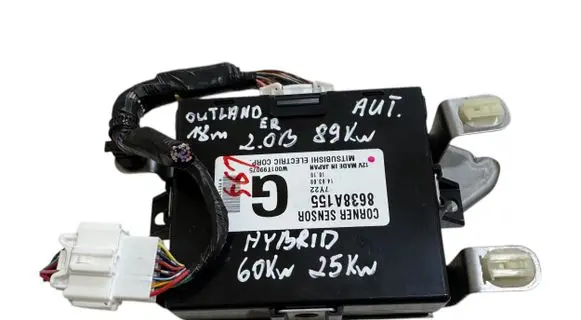 Mitsubishi Outlander Other control units/modules 8638A155 W001T99075