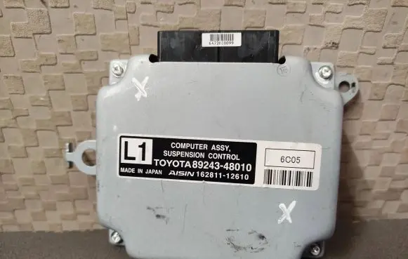 Suspension control unit/module