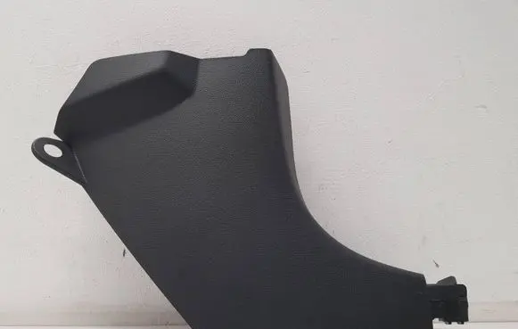 Renault Captur II Foot area side trim 768363536R