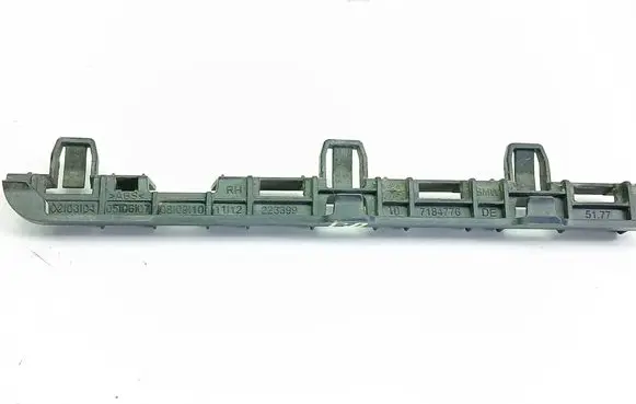 BMW 5 F10 F11 Sill supporting ledge 7184776