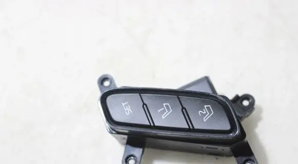 Seat heating switch