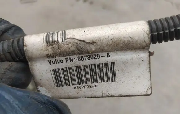 Volvo V50 Parking sensor (PDC) wiring loom 8678029