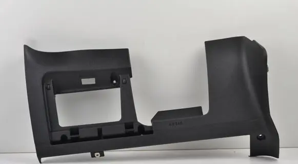 Volkswagen Golf VII Dashboard lower bottom trim panel 5G1858365