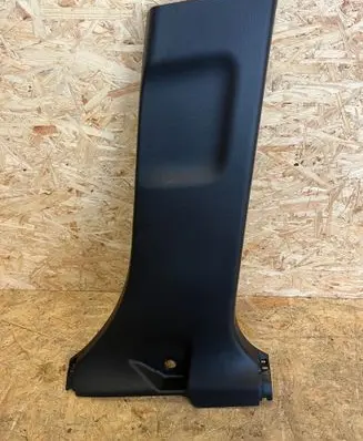 (B) pillar trim (bottom)