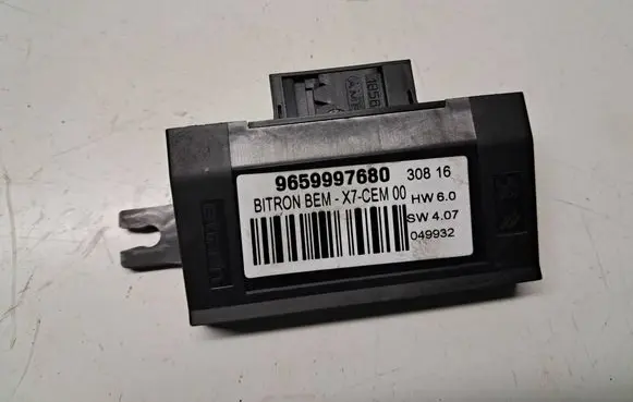 Door control unit/module