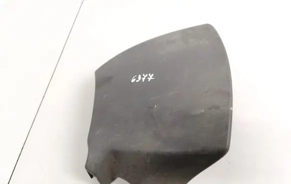 Steering wheel column trim