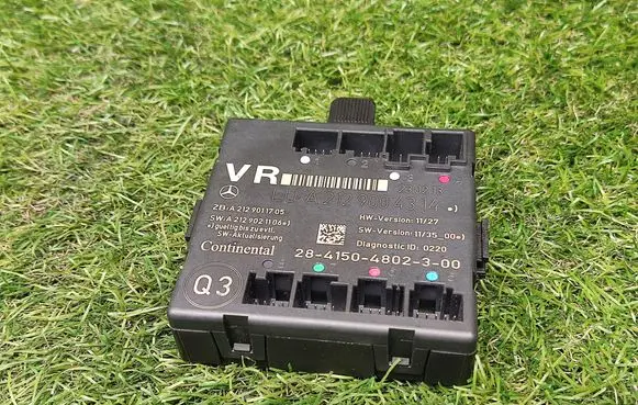 Door control unit/module