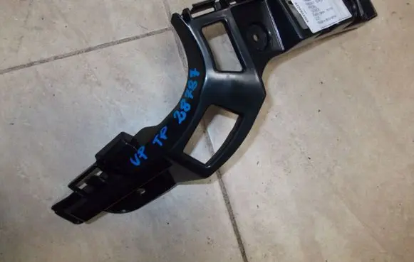 Skoda Citigo Rear bumper mounting bracket