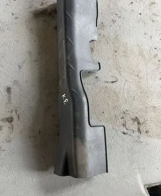 Peugeot 4007 Front sill trim cover 7656A035