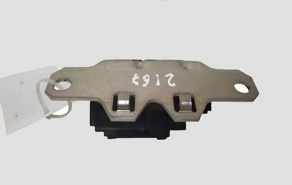 Opel Insignia A Tailgate/trunk/boot lock/catch/latch 20969620