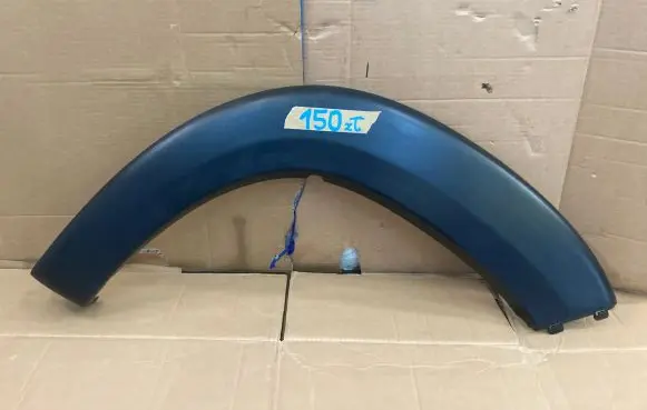 Fiat Ducato Rear arch trim 1307241070