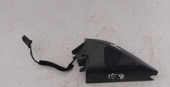 Side speaker trim/cover