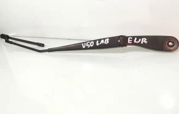 Volvo V50 Front wiper blade arm 30699998