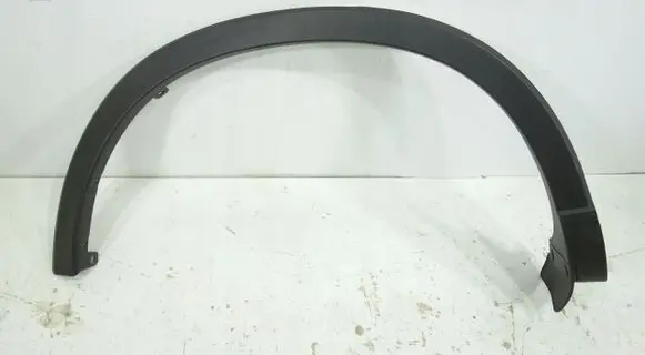 Mazda CX-5 Rear sill trim cover CX51217KD5351W51