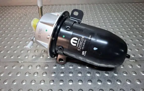 Fiat Tipo Fuel filter housing 52011024 5543800