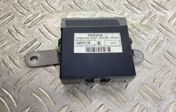 Hand brake control module