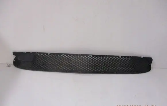 BMW 2 Active Tourer U06 Front bumper upper radiator grill A1778853203