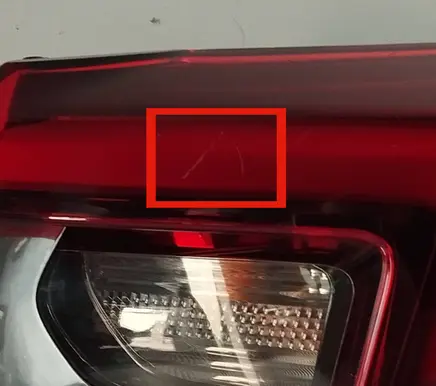 Opel Insignia B Rear/tail lights 39099113 20590201