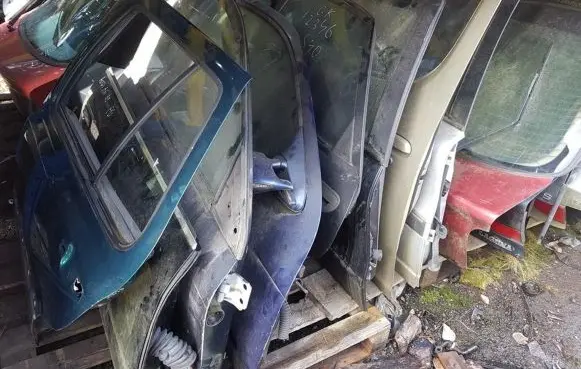 Tailgate/trunk/boot lid