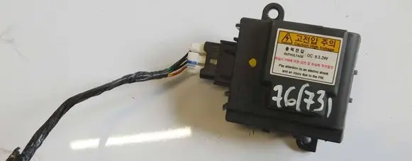 Air flap motor/actuator