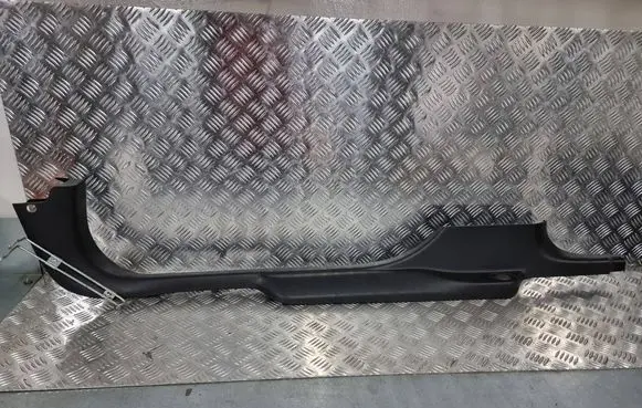 Opel Insignia B Front sill trim cover 39119851