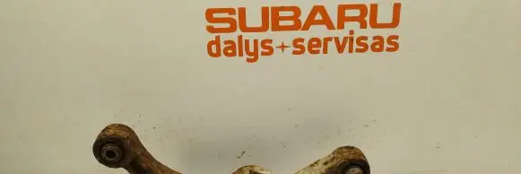 Subaru Forester SG Rear control arm