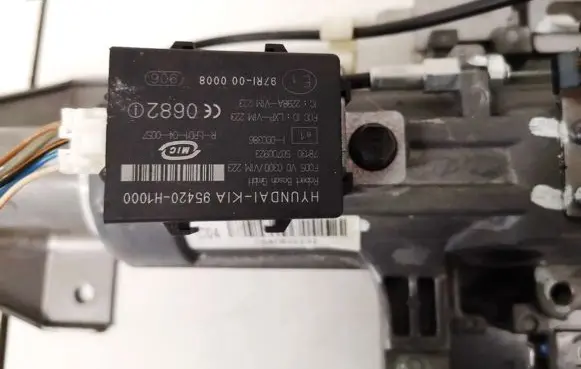 Hyundai Santa Fe Immobilizer control unit/module 95420h1000 95420-h1000
