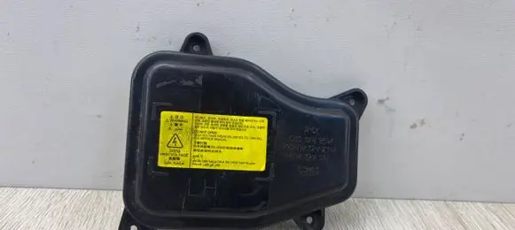 Opel Antara Headlight/headlamp dust cover D1SLH