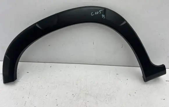 Peugeot Rifter Sill/side skirt trim 9816469077