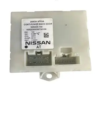 Tailgate/trunk control unit/module