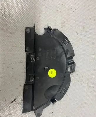 Audi Q5 SQ5 Other engine bay part 80A805583B
