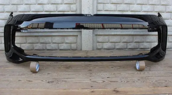Volkswagen Tiguan Front bumper 571807221