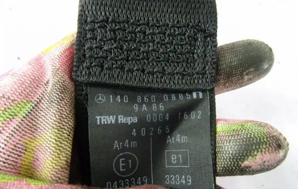 Mercedes-Benz S W140 Rear seatbelt 1408600885