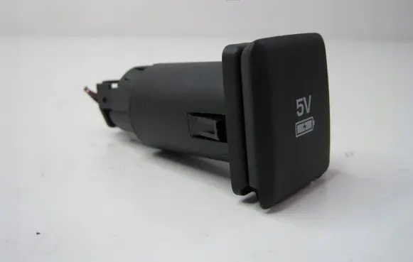 Jaguar E-Pace Cigarette lighter front JPLA19010CA