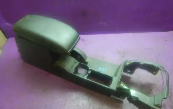 Armrest