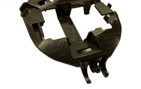 Mercedes-Benz B W246 W242 Other body part A2468880014 11279981 270450001