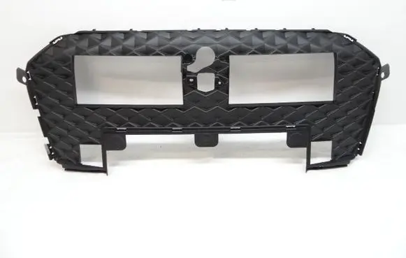DS Automobiles 4 II Front grill 9834473780