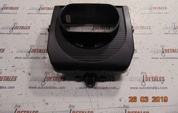 Steering wheel column trim