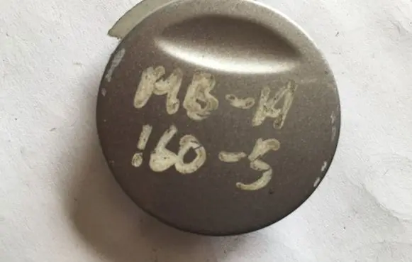 Mercedes-Benz A W168 Rear bumper row hook cap/cover 1688850381 A1688850381