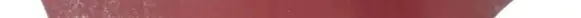 Mazda 626 Rear door trim (molding)