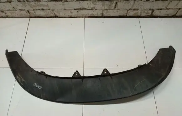 Seat Altea Front bumper lip 5P0805903