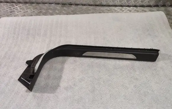 Jaguar E-Pace Front sill trim cover 11047018